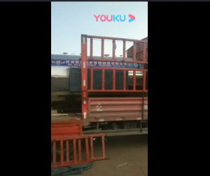 1噸電鍋爐走一臺